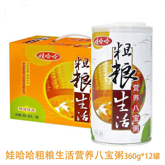 娃哈哈 粗粮生活营养八宝粥 360g*6罐 红枣小米福养粥