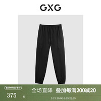 GXG 男装 简约工装休闲长裤口袋束脚裤 24年夏G24X022010 黑色 185/XXL