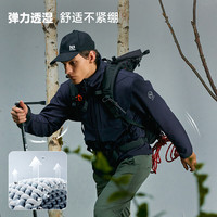诺诗兰冈仁男式三防软壳衣春夏防泼防污轻量抓绒徒步风雪外套NXJEH0504E 暗蓝宝石色 165 165/S