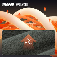 诺诗兰冈仁男式三防软壳衣春夏防泼防污轻量抓绒徒步风雪外套NXJEH0504E 螺青色/纯黑色 190