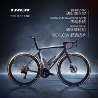 崔克 MADONE SLR 9 P ONE 碳纤维无线电变竞赛级气动公路自行车 46707 24速