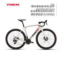 崔克 DOMANE SL 7 ETAP 碳纤维电变耐力巡航砾石路公路自行车 36155