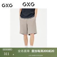 GXG 男装 肌理面料休闲短裤宽松阔腿裤 24年夏G24X222037 卡其色 175/L