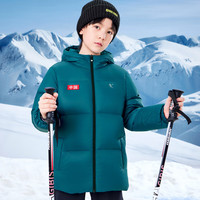 乔丹男女童同款羽绒服儿童鸭绒加厚中性外套 深黛兰 150cm