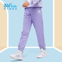 361°儿童夏季薄款长裤男童卫裤运动长裤女童秋冬保暖中大童休闲长裤 紫霞1501-女童【不加绒】 101cm