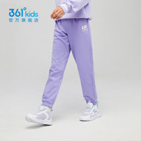 361°儿童夏季薄款长裤男童卫裤运动长裤女童秋冬保暖中大童休闲长裤 紫霞1501-女童【不加绒】 150cm