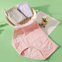 A&B A＆B 女士平角内裤 A101 3条装