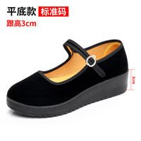 福来红 女士坡跟单鞋 G1001