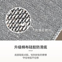 AOVOC法式国风圈绒客厅地毯卧室几何复古高级浪漫东方04 300*400cm