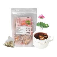 九物道苹果玫瑰荷叶茶 三角包男女茶 冷萃冻干水果茶 苹果玫瑰荷叶茶两袋()