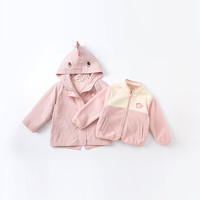 戴维贝拉（DAVE＆BELLA）【奥莱特卖】儿童衣服男童户外防风衣女童内胆两件套外套卡通童装