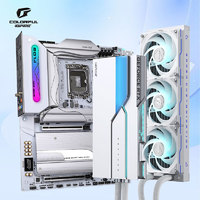 七彩虹 COLORFUL iGame GeForce RTX 5090 D Neptune OC 32GB +iGame Z890 FLOW V20 DDR5 主板