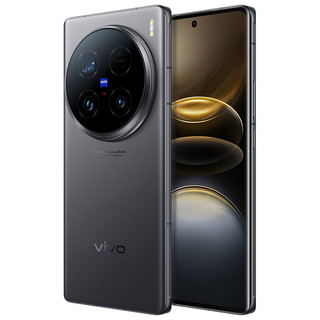 百亿补贴：vivo X100 Ultra 5G手机  12GB+256GB 骁龙8Gen3