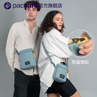 pacsafe 旅行防盗斜挎迷你小包 便携商务单肩包 通勤随身小包简约