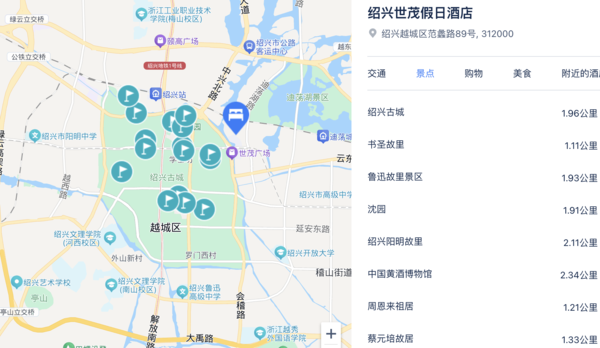 20点开始：可拆，清明五一均不加价！低至299/晚，都是好位置！世茂酒店14店 高级房3晚可拆分通兑（含双早）