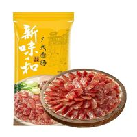 金字 金华香肠160g糖酒咸香味猪肉肠腊肠自制香肠