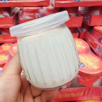 圣祥老北京圣祥酸奶双皮奶双皮酪冰激凌口感丝滑玻璃瓶冷藏160克 双皮奶160g*12瓶(2箱)