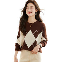 时尚拼色菱格毛衣女春气质圆领长袖针织衫打底内搭毛线衣上衣