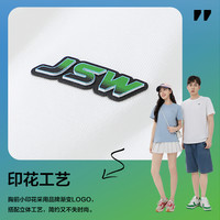 真维斯T恤2024夏季男女款休闲凉感短袖上衣LNP XS 浅紫8310(女版型)