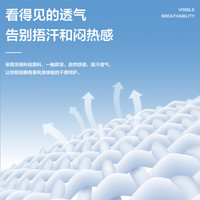 真维斯T恤2024夏季男女款休闲凉感短袖上衣LNP XL 黑色2010(男版型)