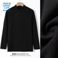 JEANSWEST LIFE 真维斯男士德绒长袖t恤冬季加绒加厚男秋衣学生校园保暖防寒内搭T