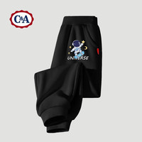 C&A儿童裤子春秋2025时髦帅气黑色男童休闲运动卫裤春装潮 j宇航星K黑 120