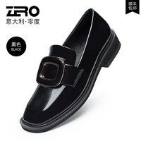 ZERO 零度尚品 女士乐福鞋 TWR03669