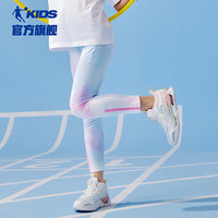 乔丹（QIAODAN）童装夏季女中小运动裤吸湿快干薄款修身九分裤-140 水晶蓝满印