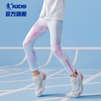 乔丹（QIAODAN）童装夏季女中小运动裤吸湿快干薄款修身九分裤-160 水晶蓝满印