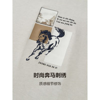 海澜之家海澜之家短袖T恤男冰爽棉凉感透气亲肤休闲上衣圆领短袖男 HNTBJ2Y407A-中咖花纹DK XS -160/80A  100~112斤