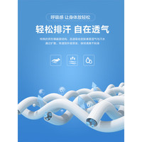 海澜之家海澜之家短袖T恤男冰爽棉凉感透气亲肤休闲上衣圆领短袖男 HNTBJ2Y407A-中咖花纹DK L -175/92A  137~150斤