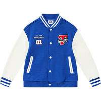 乔丹童装春秋款男大童针织上衣立领外套-170CM 机甲蓝