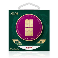 钓神(DIAOSHEN) 鱼线主线子线强拉力原丝渔具垂钓用品渔线尼龙线50米钓鱼线 道系主线1.0