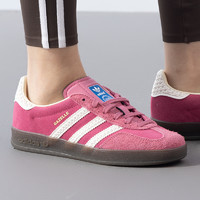 88VIP：adidas 阿迪达斯 GAZELLE INDOOR 男女款休闲鞋 IF1809-091826