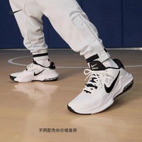 NIKE 耐克 IMPACT 4 男款篮球鞋 DM1124