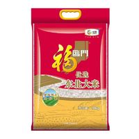 百亿补贴：福临门 优选东北大米 10kg 20斤批发