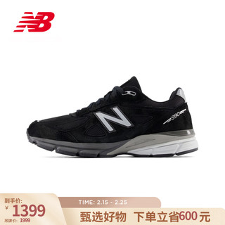 new balance 运动鞋24年美产男鞋女鞋舒适百搭休闲鞋990系列 黑色 U990BL4 38 (脚长23.5cm)