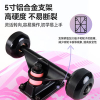 m-cro迈古滑板刷街儿童成人专业滑板初学入门双翘板中小学滑板必备cos 星际 S码套装【配S护具+头盔+滑板包】