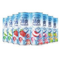 88VIP：RIO 清爽系列4口味8罐330ml*8罐果酒预尾鸡尾酒