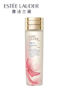 ESTEE LAUDER 雅诗兰黛 肌初赋活原生液(樱花)200ml 保湿修护舒缓提亮收缩毛孔