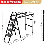 促销活动：京东五金城开工季大促，海量好物五折起，错过再等一年！