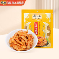 乌江 麻辣萝卜30g*10袋 麻辣爽口开味下饭