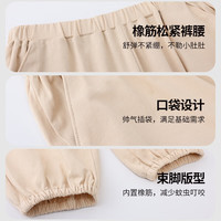 丽婴房（Les enphants）儿童休闲裤男童长裤女童休闲长裤25春夏 糖果粉 90 cm