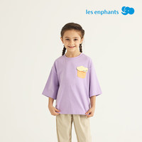 丽婴房（Les enphants）马卡龙落肩七分袖T恤25春装男童女童趣味撞色口袋短袖 橘色 90 cm