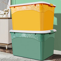 惠寻 京东自有品牌 收纳箱加厚加大防尘衣物玩具搬家储物箱车载后备箱 40L灰色（46*33*27）【2个装】