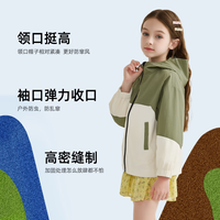 迪士尼（Disney）童装儿童冲锋衣春秋款2025男童女童户外春装上衣外套 纯色灰绿 160