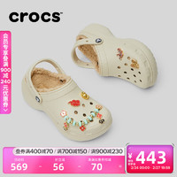 crocs 卡骆驰 秋冬经典云朵暖棉洞洞鞋轻便耐磨暖棉女鞋|207938 骨白色-2Y2（含智必星） 36 (230mm) 37 36/37(230mm)