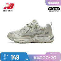 new balance 男鞋女鞋拼接缓震复古老爹鞋厚底增高轻便休闲运动鞋 ML875LC-D 37