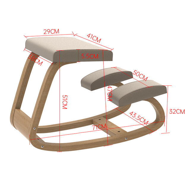 壹巢 矫正坐姿跪椅家用人体工学办公电脑椅儿童学习椅写字椅子