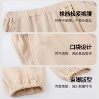 丽婴房儿童休闲裤男童长裤女童休闲长裤25春夏 浅卡其 130 cm